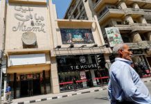 “العارف” يتصدر قائمة الأفلام المصرية في إيرادات عيد الأضحى "العارف" يتصدر قائمة الأفلام المصرية في إيرادات عيد الأضحى