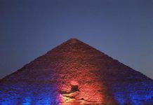 بمناسبة اليوم العالمي للكبد.. إضاءة الهرم الأكبر باللونين الأزرق والبرتقالي بمناسبة اليوم العالمي للكبد.. إضاءة الهرم الأكبر باللونين الأزرق والبرتقالي