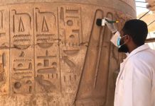 ترميم صالة الأعمدة الكبرى لمعبد الكرنك قبل افتتاح تطوير طريق الكباش (صور) ترميم صالة الأعمدة الكبرى لمعبد الكرنك قبل افتتاح تطوير طريق الكباش (صور)