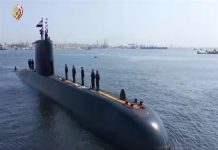 الغواصة (S-44) الألمانية تصل قاعدة الإسكندرية لتنضم إلى القوات البحرية الغواصة (S-44) الألمانية تصل قاعدة الإسكندرية لتنضم إلى القوات البحرية