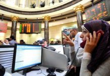 إعادة تعيين رئيس البورصة المصرية لمدة 4 سنوات إضافية إعادة تعيين رئيس البورصة المصرية لمدة 4 سنوات إضافية