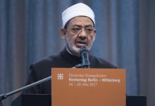 شعبية شيخ الأزهر تؤخر حسم هوية مفتي مصر الجديد شعبية شيخ الأزهر تؤخر حسم هوية مفتي مصر الجديد