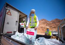 توزيع 20 طنا مواد غذائية ومعلبات.. صندوق تحيا مصر ينظم قافلة حماية اجتماعية في سانت كاترين توزيع 20 طنا مواد غذائية ومعلبات.. صندوق تحيا مصر ينظم قافلة حماية اجتماعية في سانت كاترين