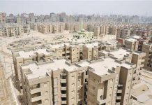 شقق في إمبابة وبالتقسيط.. الإسكان تعلن التفاصيل شقق في إمبابة وبالتقسيط.. الإسكان تعلن التفاصيل