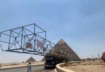 مدير الترميم بالمتحف المصري يكشف تفاصيل نقل مركب خوفو الثانية مدير الترميم بالمتحف المصري يكشف تفاصيل نقل مركب خوفو الثانية