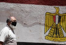 مصر تتخذ إجراءات قانونية ضد من يمتنع عن تلقي لقاح كورونا مصر تتخذ إجراءات قانونية ضد من يمتنع عن تلقي لقاح كورونا