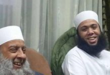 نجل الحويني عن دكتوراه محمد رمضان: نكبة ثقافية وفكرية نجل الحويني عن دكتوراه محمد رمضان: نكبة ثقافية وفكرية