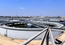 مصر: قرب افتتاح أكبر محطة لمعالجة مياه الصرف الصحي في المنطقة مصر: قرب افتتاح أكبر محطة لمعالجة مياه الصرف الصحي في المنطقة