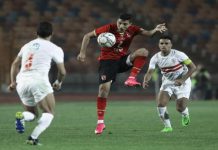 الزمالك يرحب بمبادرة مستشار السيسي الديني لنبذ “العنف الكروي” الزمالك يرحب بمبادرة مستشار السيسي الديني لنبذ "العنف الكروي"