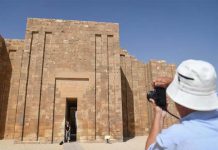 افتتاح المقبرة الجنوبية للملك زوسر بسقارة (صور) افتتاح المقبرة الجنوبية للملك زوسر بسقارة (صور)