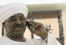 لا توجه مصرياً لتسليم قوش إلى السلطات السودانية لا توجه مصرياً لتسليم قوش إلى السلطات السودانية