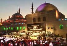 عودة المشاركات الدولية لمهرجان سماع للإنشاد والموسيقى الروحية عودة المشاركات الدولية لمهرجان سماع للإنشاد والموسيقى الروحية