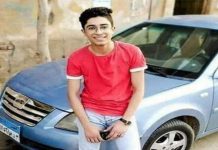 مصر: محكمة النقض تؤيد سجن المتهمين بقتل محمود البنا “ضحية الشهامة” مصر: محكمة النقض تؤيد سجن المتهمين بقتل محمود البنا "ضحية الشهامة"