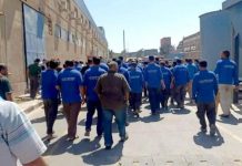 مصر: مسيرة لعمال “يونيفرسال” للمطالبة بالإفراج عن زملائهم المعتقلين مصر: مسيرة لعمال "يونيفرسال" للمطالبة بالإفراج عن زملائهم المعتقلين