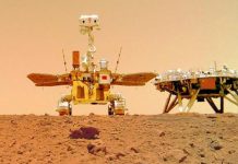 أول مركبة تجوال صينية للمريخ تكمل مهامها الاستكشافية أول مركبة تجوال صينية للمريخ تكمل مهامها الاستكشافية