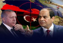 انتكاسة مصرية تركية جديدة العلاقات المصرية التركية