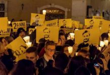 القضاء الإيطالي يحاكم غيابيا أربعة ضباط مصريين بشبهة قتل ريجيني القضاء الإيطالي يحاكم غيابيا أربعة ضباط مصريين بشبهة قتل ريجيني