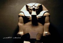 تعرف على تحف شهر أكتوبر بالمتاحف الأثرية على مستوى الجمهورية -صور تعرف على تحف شهر أكتوبر بالمتاحف الأثرية على مستوى الجمهورية -صور