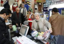 الأذرع تروج لسرقة “بطاقة تموين” السيسي ومخاوف من إلغاء الدعم الأذرع تروج لسرقة "بطاقة تموين" السيسي ومخاوف من إلغاء الدعم