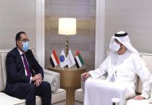 رئيس الوزراء يلتقي وزير الصناعة والتكنولوجيا المتقدمة بدولة الإمارات رئيس الوزراء يلتقي وزير الصناعة والتكنولوجيا المتقدمة بدولة الإمارات