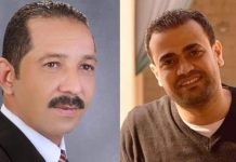 تجديد حبس صحافيين مصريين بزعم “نشر أخبار كاذبة” تجديد حبس صحافيين مصريين بزعم "نشر أخبار كاذبة"