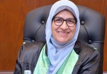 جامعة الأزهر تقيل عميدة كلية بعد 24 ساعة على تعيينها جامعة الأزهر تقيل عميدة كلية بعد 24 ساعة على تعيينها