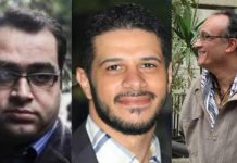 المحكمة تقضي بحبس العليمي وفؤاد ومؤنس محكمة مصرية تقضي بحبس العليمي وفؤاد ومؤنس