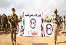 انطلاق فعاليات التدريب المصري الأردني المشترك “العقبة 6” انطلاق فعاليات التدريب المصري الأردني المشترك "العقبة 6"