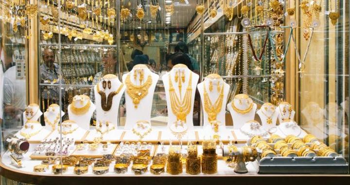 تراجع أسعار الذهب في مصر بالتزامن مع انخفاضها عالميا تراجع أسعار الذهب في مصر بالتزامن مع انخفاضها عالميا