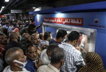 نواب مصريون للحكومة: ما خطتك لمواجهة متحوّر “أوميكرون”؟ نواب مصريون للحكومة: ما خطتك لمواجهة متحوّر "أوميكرون"؟