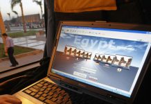 نوفمبر 2021 – كيف تفاعلت مواقع التواصل الاجتماعي مع الأحداث في مصر؟ نوفمبر 2021 – كيف تفاعلت مواقع التواصل الاجتماعي مع الأحداث في مصر؟