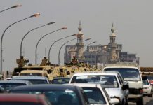 جهة سيادية مصرية تستحوذ على شركة جديدة لشحن السيارات الكهربائية جهة سيادية مصرية تستحوذ على شركة جديدة لشحن السيارات الكهربائية