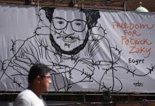 توثيق حقوقي للتضييق على الباحثين المصريين: الحريات الأكاديمية تحتضر توثيق حقوقي للتضييق على الباحثين المصريين: الحريات الأكاديمية تحتضر