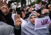 مصر: توثيق 3 إعدامات و1046 اعتقالا و187 حالة إخفاء قسري خلال 100 يوم مصر: توثيق 3 إعدامات و1046 اعتقالا و187 حالة إخفاء قسري خلال 100 يوم