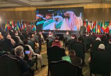 الزهراء حلمي تبتهل في افتتاح المسابقة العالمية الـ 28 لحفظ القرآن الزهراء حلمي تبتهل في افتتاح المسابقة العالمية الـ 28 لحفظ القرآن