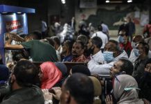 البنك المركزي المصري يمدد العمل بقرارات مواجهة تداعيات كورونا 6 أشهر البنك المركزي المصري يمدد العمل بقرارات مواجهة تداعيات كورونا 6 أشهر