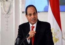 “أنا ما بهاديش حد”.. الرئيس السيسي يرد على طلب من أحد المقاولين (فيديو) "أنا ما بهاديش حد".. الرئيس السيسي يرد على طلب من أحد المقاولين (فيديو)