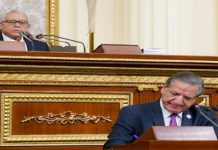 النواب المصري يقر اقتطاع 3 مليارات جنيه من أرصدة الصناديق الخاصة النواب المصري يقر اقتطاع 3 مليارات جنيه من أرصدة الصناديق الخاصة