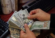 مصر تحصل على 3 مليار دولار من بنوك إماراتية وكويتية مصر تحصل على 3 مليار دولار من بنوك إماراتية وكويتية