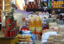 زيادة في 7 سلع.. أسعار السلع الجديدة على بطاقات التموين بدءا من اليوم زيادة في 7 سلع.. أسعار السلع الجديدة على بطاقات التموين بدءا من اليوم