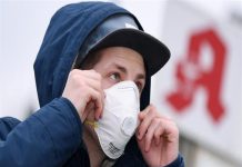 الصحة: 5 نصائح لتجنب الإصابة بكورونا في ليلة رأس السنة الصحة: 5 نصائح لتجنب الإصابة بكورونا في ليلة رأس السنة