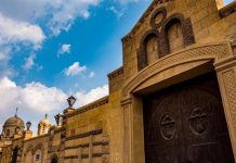 الحكومة المصرية توافق على تقنين أوضاع 141 كنيسة ومبنى الحكومة المصرية توافق على تقنين أوضاع 141 كنيسة ومبنى