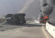 مصرع مصريين اثنين وإصابة 45 في حادثين على طريق السخنة – الجلالة مصرع مصريين اثنين وإصابة 45 في حادثين على طريق السخنة - الجلالة