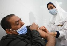 مصر: زيادة المعاش النقابي للمهن الطبية تفجّر أزمة حقوقهم مجدداً مصر: زيادة المعاش النقابي للمهن الطبية تفجّر أزمة حقوقهم مجدداً