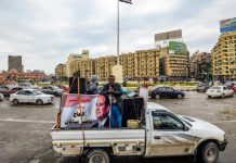 سخرية من الجاسوس المصري على المعارضين في الولايات المتحدة سخرية من الجاسوس المصري على المعارضين في الولايات المتحدة