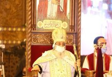 التزامًا بالإجراءات الاحترازية.. البابا تواضروس يستقبل تهاني الميلاد بدون مصافحة التزامًا بالإجراءات الاحترازية.. البابا تواضروس يستقبل تهاني الميلاد بدون مصافحة