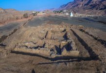 100 ألف طن من “خبث النحاس”.. العثور على مقر قائد بعثات التعدين بسيناء 100 ألف طن من "خبث النحاس".. العثور على مقر قائد بعثات التعدين بسيناء