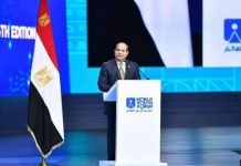 توصيات منتدى السيسي: دعوة مؤسسات التمويل إلى إقراض الدول الفقيرة توصيات منتدى السيسي: دعوة مؤسسات التمويل إلى إقراض الدول الفقيرة