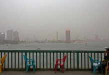 العقاب المصري… مَن فشل في الانتحار “مجرم” العقاب المصري... مَن فشل في الانتحار "مجرم"