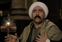 تعليق تصوير “الكبير أوي” بعد إصابة بطله أحمد مكي بفيروس كورونا تعليق تصوير "الكبير أوي" بعد إصابة بطله أحمد مكي بفيروس كورونا